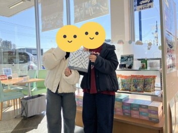 おめでとうございます！！！！！！！